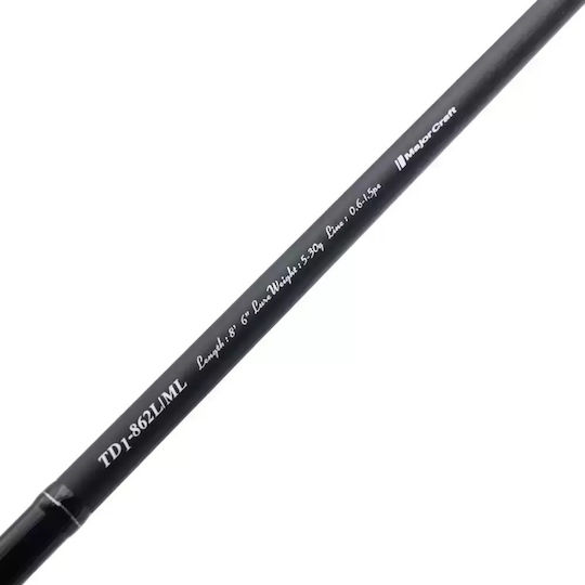 MajorCraft Tidrift Angelrute für Gießen / Spinnfischen 2.74m 140gr