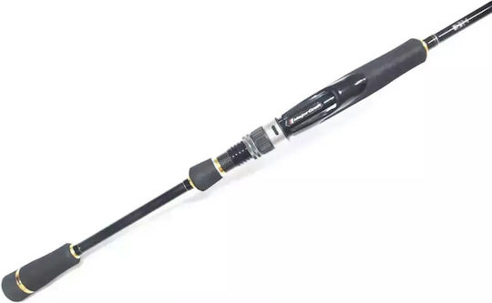MajorCraft Egizaust Lanseta de pescuit pentru Eging 2.6m 104gr