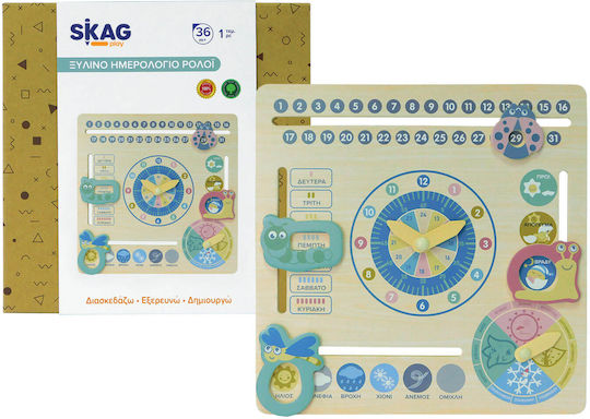 Skag Ημερολόγιο Ρολόι Στα Ελληνικά Educational Time Learning Game made of Wood for 3+ Years Old