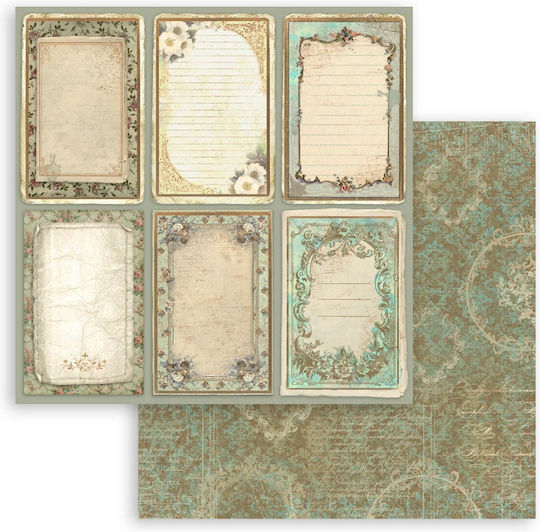 Stamperia Φύλλα Scrapbooking 10 φύλλα 10τμχ