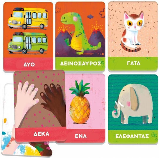 Headu Montessori Εκπαιδευτικό Παιχνίδι Γνώσεων για 1-4 Ετών