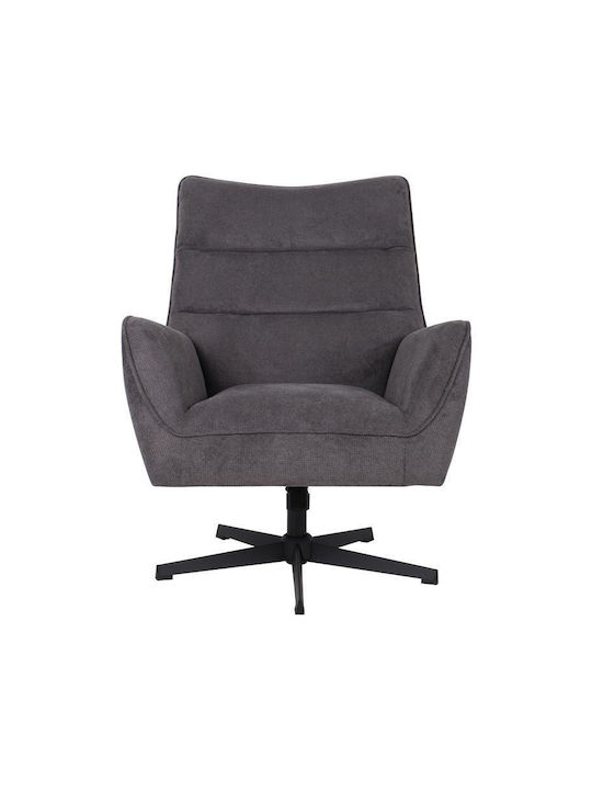 Gemma Bergère Swivel Gray 78x78x101cm