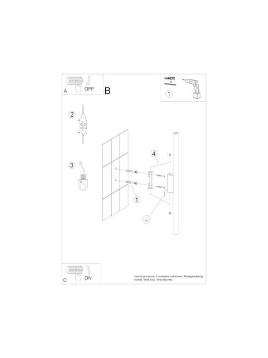 Sollux Modern Lamp Wall with Socket G9 Gold 51.5x9.5x7.5cm