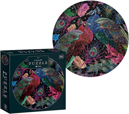 Round Secret Garden 1 Puzzle 2D 500 Pieces