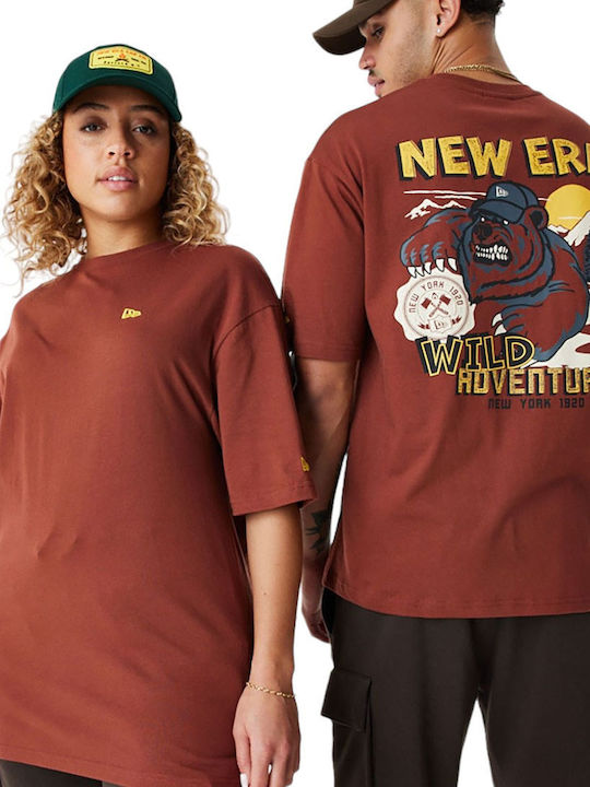 New Era Tricou Maro