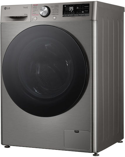 LG Mașină de spălat cu uscător 9kg/6kg Cu aburi 1400 Rotiri cu Wi-Fi