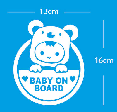 Σήμα Baby on Board με Αυτοκόλλητο Bear