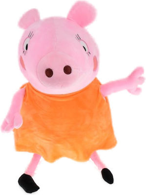 Plush Peppa Pig 20 cm