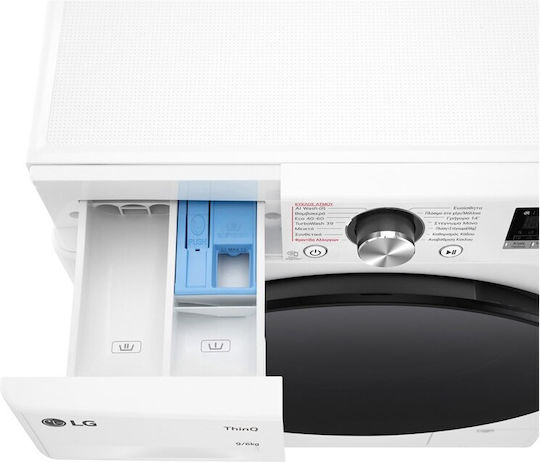 LG Washer Dryer 9kg/6kg Steam 1400 Rounds with Wi-Fi
