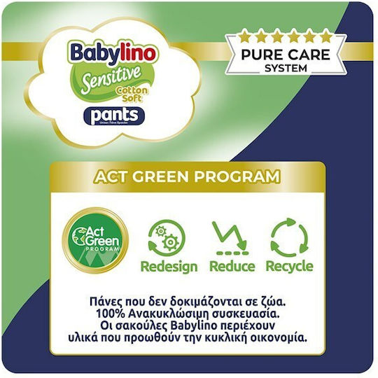 Babylino Diaper Pants Cotton Soft No. 7 for 15-25kg 28pcs