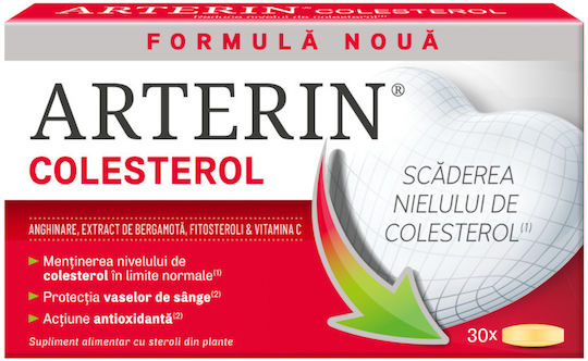 Omega Pharma Supliment Alimentar Special 90 file