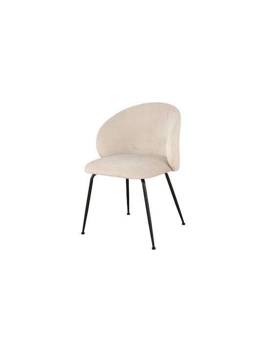 Coral Dining Room Fabric Chair Ivory Coast 58x55x77cm