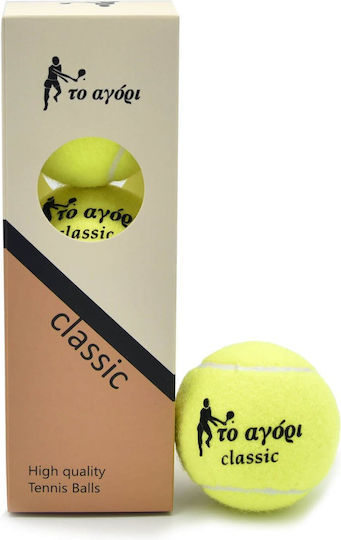 "to agori" Mingi Tenis 1buc
