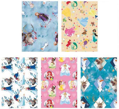 Frozen District Wrapping Paper for Gift with Theme "Frozen" 70x200cm.