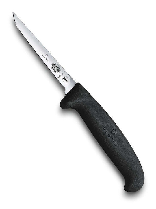 Victorinox Fibrox Boning Knife Made of Stainless Steel 11cm