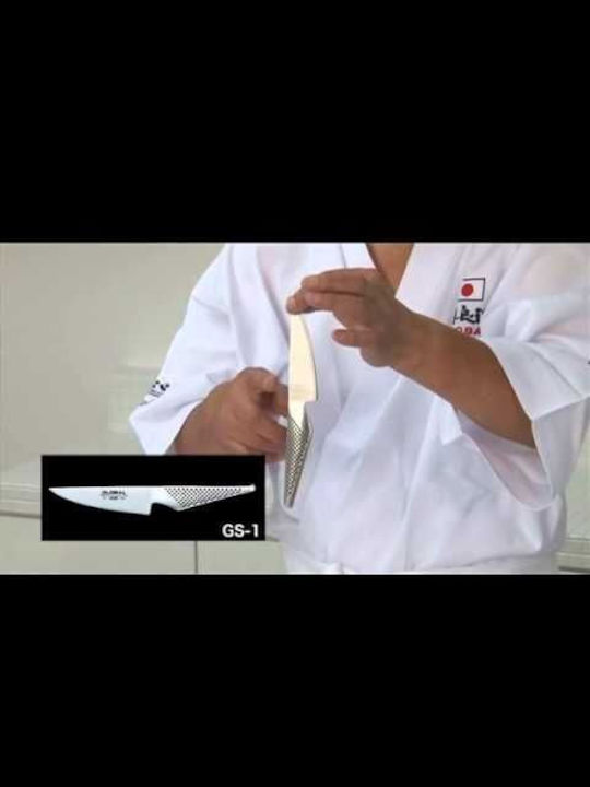 Global G Knife Nakiri from Stainless Steel 18cm