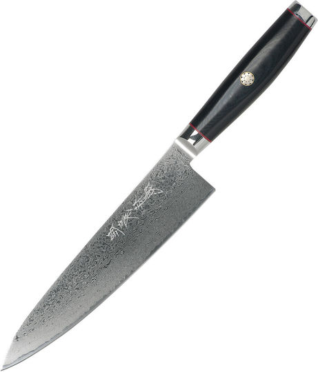Yaxell Super Gou Messer Gyuto aus Damaszener Stahl 20cm