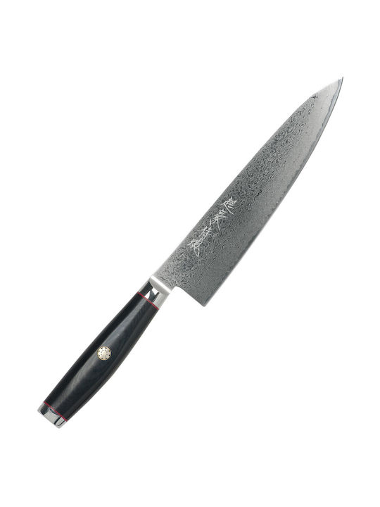 Yaxell Super Gou Gyuto Chef Knife of Damascus Steel 20cm 37200