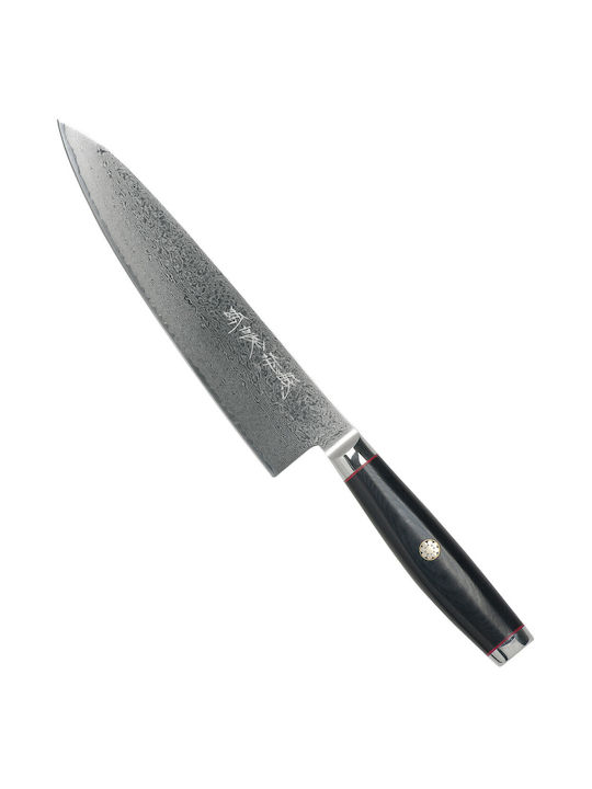 Yaxell Super Gou Ypsilon Knife Gyuto from Damascus Steel 20cm