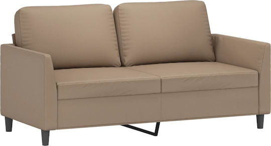 Living Room Furniture Set 2-Seater & 2-Seater & Stool Cappuccino