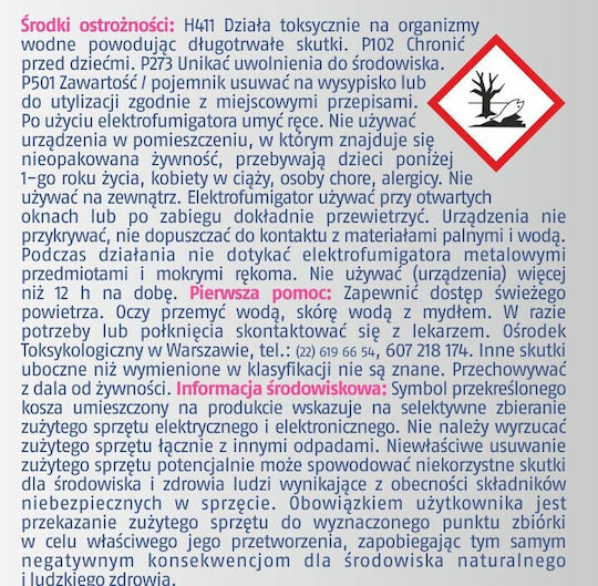 Bros Υγρό για Κουνούπια 40ml