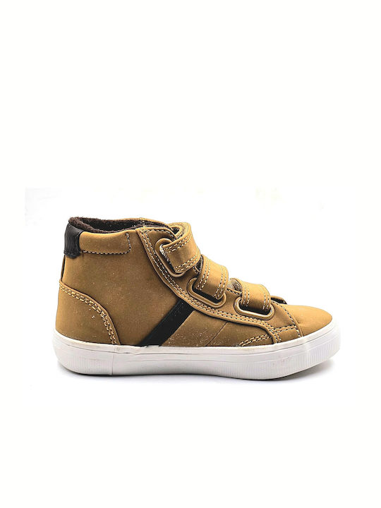 Lacoste Kids PU Leather Boots Yellow