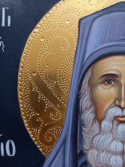 Eikona Image St. Paisios 35x28cm