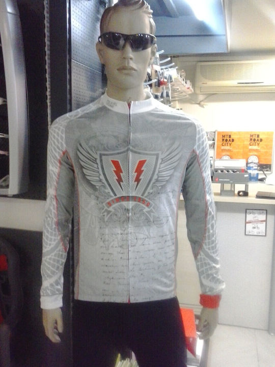 Pearl Izumi Elite Thermal Ανδρική Μακρυμάνικη Μπλούζα Ποδηλασίας Γκρι Pearl Izumi Elite Thermal Ανδρική Μακρυμάνικη Μπλούζα Ποδηλασίας Γκρι