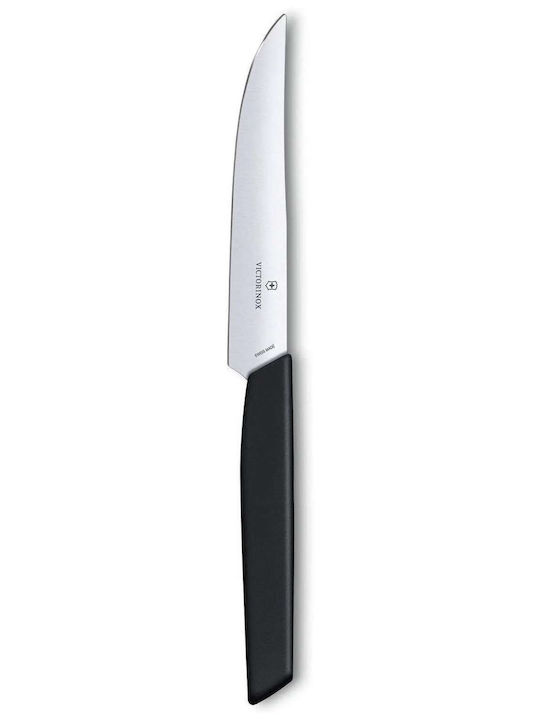 Victorinox Swiss Modern Steak Knife of Stainless Steel 12cm 6.9003.12