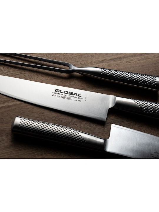 Global Forged Knife Chef from Stainless Steel 21cm