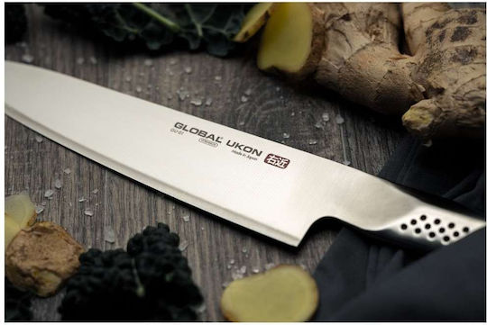 Global Ukon Fleischmesser aus Rostfreiem Stahl 21cm