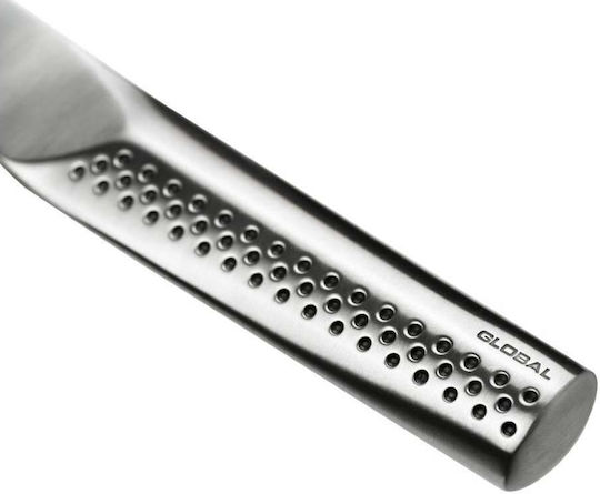 Global Ukon Fleischmesser aus Rostfreiem Stahl 21cm