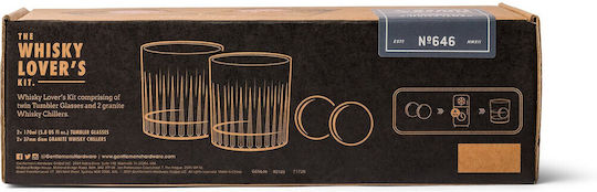 Gentlemen's Hardware Glass Whiskey made of Glass 230ml