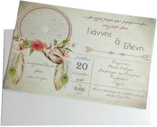 Day4you Invitație de nuntă Nuntă Plic