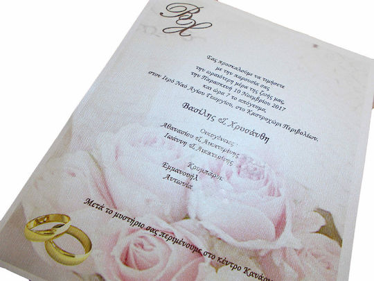 Day4you Invitație de nuntă Nuntă Card 3mmcm