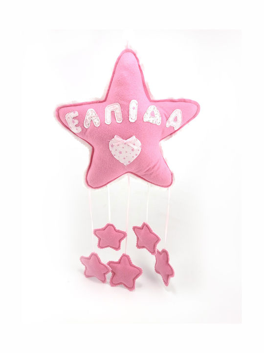 Ambalaz Decorațiune Suspendată pentru Copii Stea 28x45cm