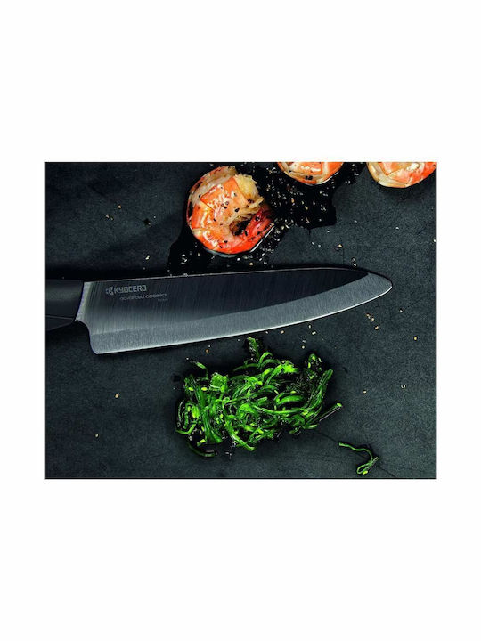 Kyocera Shin Messer Santoku aus Keramik 14cm