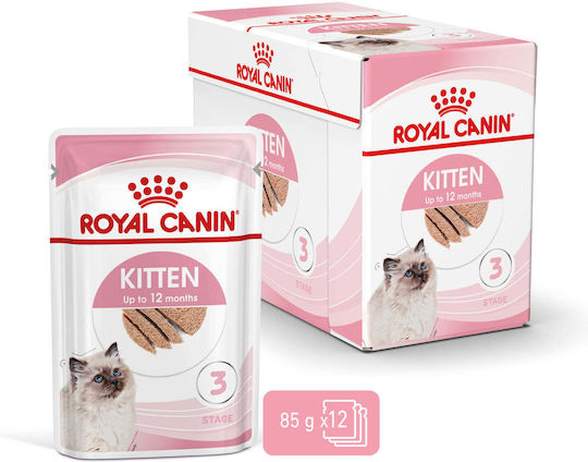 Royal Canin Wet Food for Young Cats in Pouches with Tuna Diet 85gr