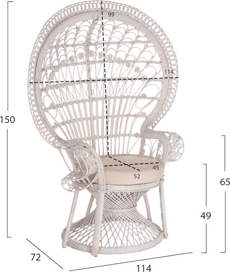 Кресло Градински Столове от Бамбук Royal Peacock Бяло с Възглавница 114x72x150см