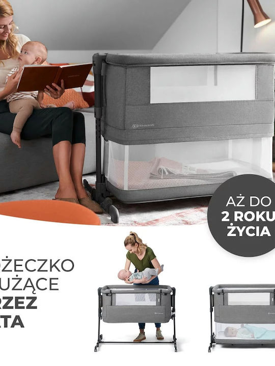 Kinderkraft Λίκνο Neste Grow με Στρώμα, Πλαϊνό Άνοιγμα και Ρόδες Μπεζ