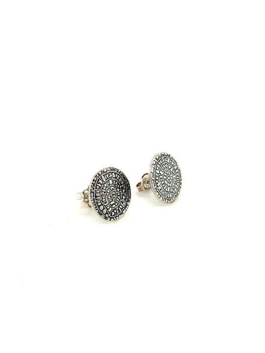 Drandakis Earrings made of Silver