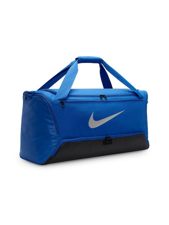 Nike Brasilia 9.5 Τσάντα Ώμου για Γυμναστήριο Μπλε