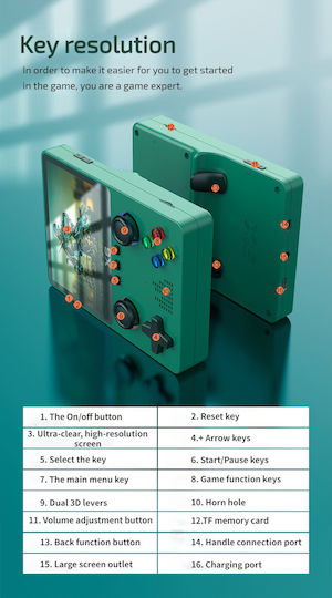 Arcade Ηλεκτρονική Παιδική Κονσόλα Χειρός