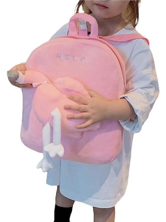 Queen Mother Flamingo School Backpack For Elementary Class Pink