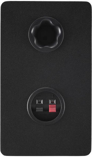 Yamaha HS3 Boxe Studio Monitor 3.5" 40W (Pereche) Negre