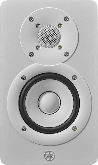 Yamaha HS3 Boxe Studio Monitor 3.5" 40W (Pereche) Albe