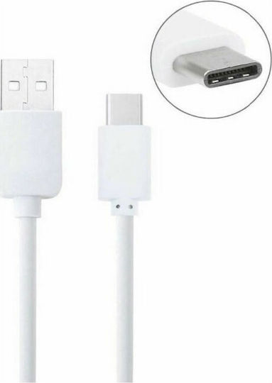 Samsung Regular USB 2.0 Cablu USB-C bărbătesc - USB-C Alb 1m (EP-DG980BBE) Bulk