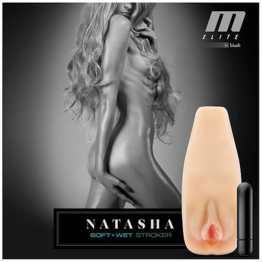 Blush Masturbator Vagina με Δόνηση