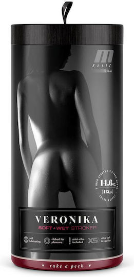 Blush Masturbator Vagina με Δόνηση