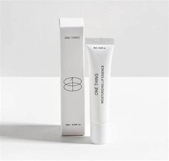 Essence Lipgloss Grün 13ml